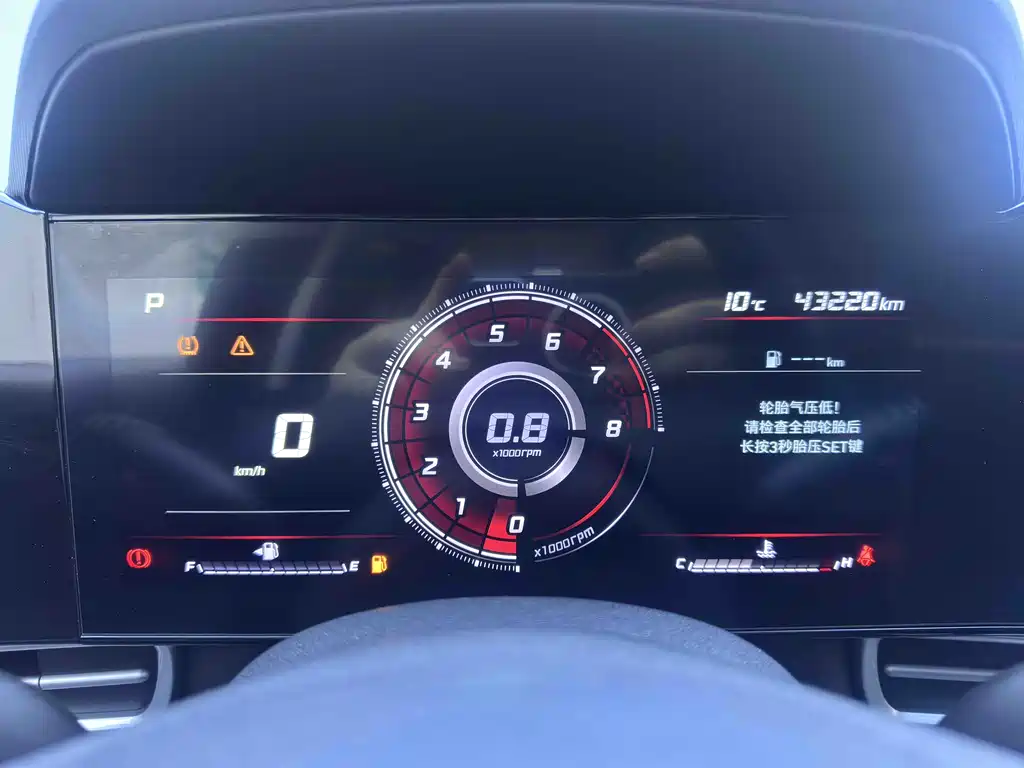 Elantra 2022 1.5L CVT LUX Premium Edition купить на сайте DeffCars