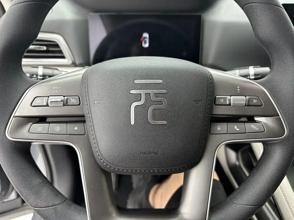 Yuan UP 2024 401KM Vitality Edition купить на сайте DeffCars