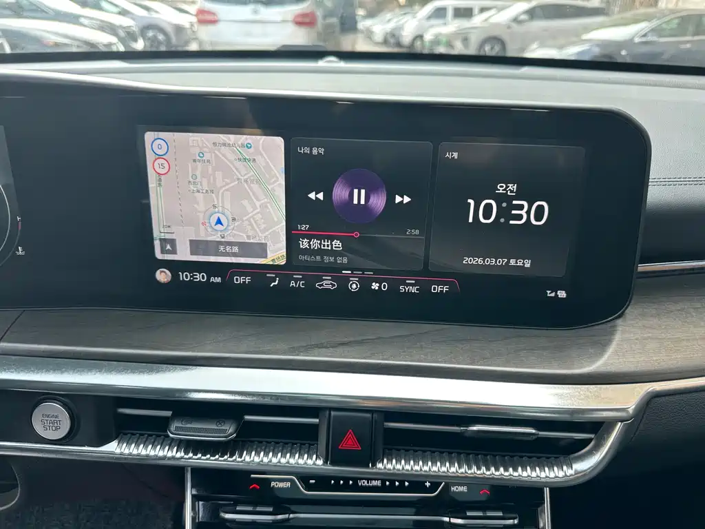 Kia K5 2021 380T GT-Line flagship version купить на сайте DeffCars