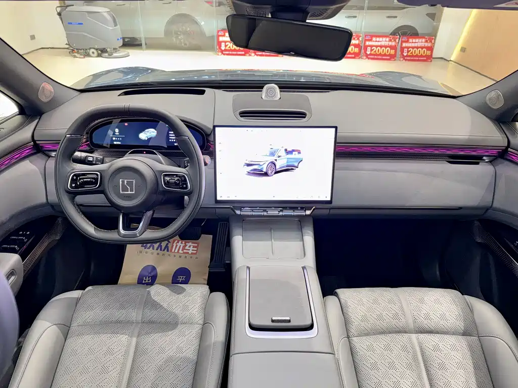 Jikrypton 7X 2025 75kWh rear-wheel drive smart driving version купить на сайте DeffCars