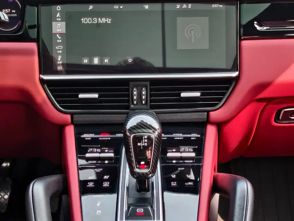 Cayenne 2018 Cayenne 3.0T купить на сайте DeffCars