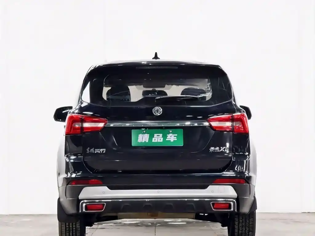 Jingyi X5 2017 1.6L manual luxury model купить на сайте DeffCars