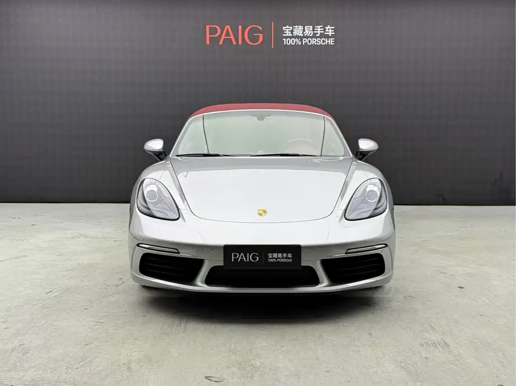 Porsche 718 2022 Boxster 2.0T купить на сайте DeffCars