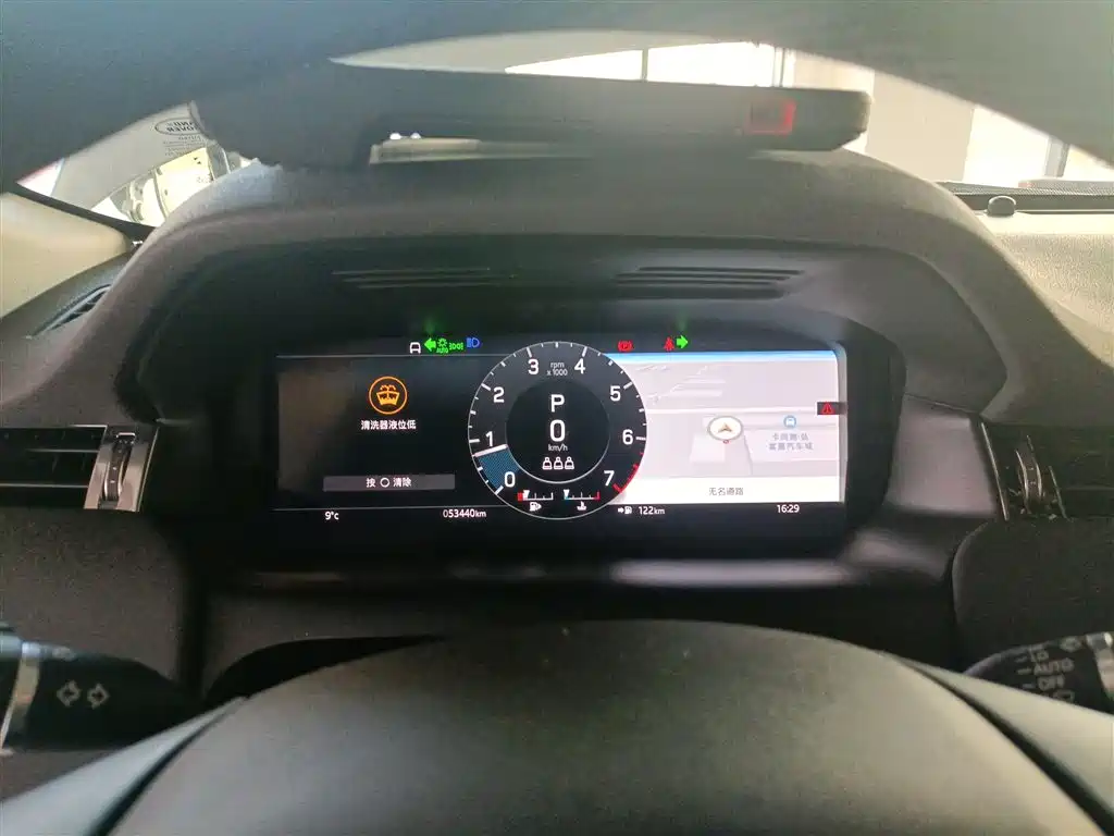 Discovery Sport 2022 200PS Family Edition 5-seater купить на сайте DeffCars