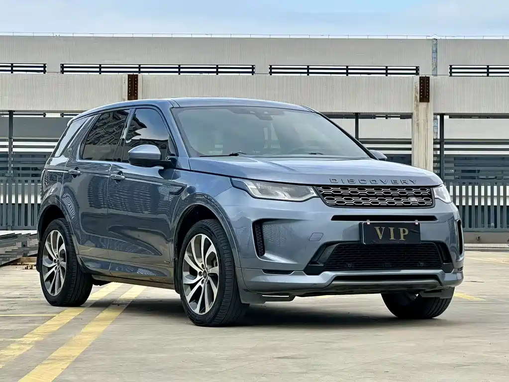 Discovery Sport 2020 249PS R-Dynamic Performance Edition купить на сайте DeffCars