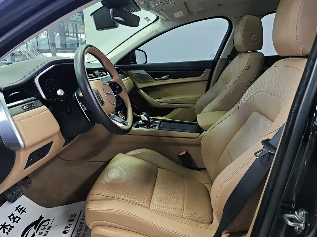 Jaguar XFL 2024 2.0T P250 two-wheel drive exclusive luxury version купить на сайте DeffCars