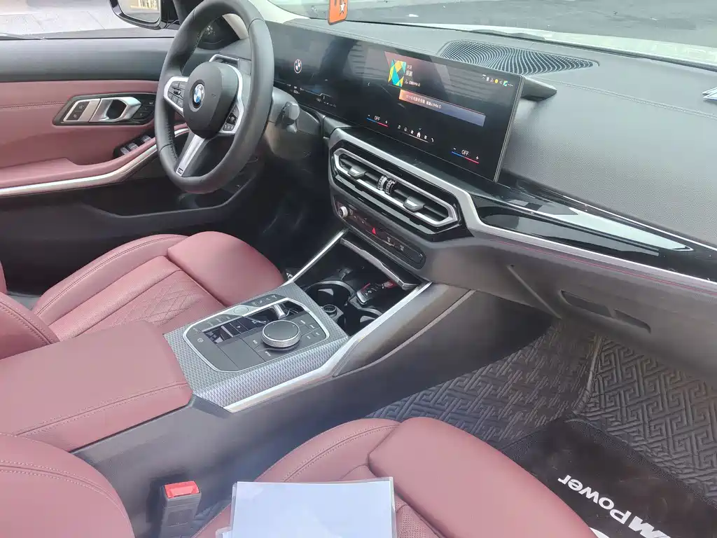 BMW 3 Series 2023 320Li M Sports Package купить на сайте DeffCars