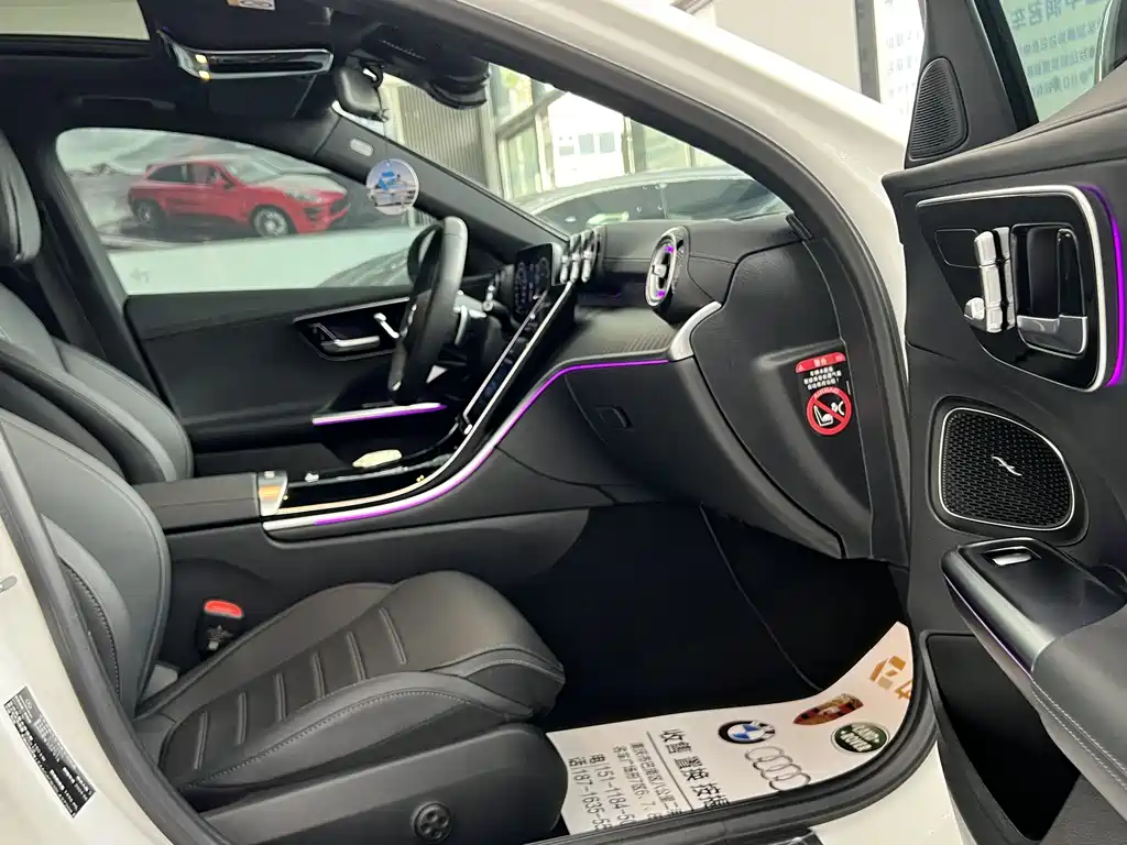 Mercedes-Benz C-Class 2024 C 260 L Sports Edition купить на сайте DeffCars