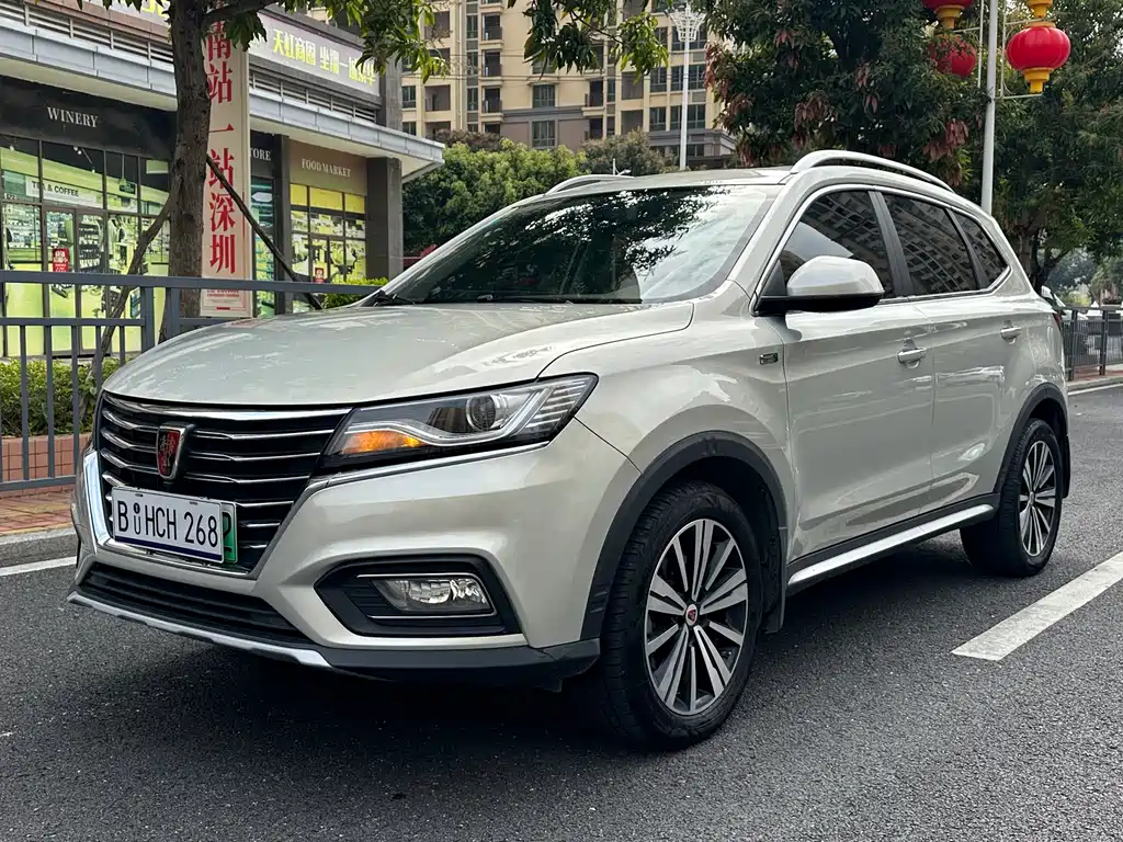 Roewe RX5 New Energy 2018 eRX5 50T Hybrid Exclusive Edition купить на сайте DeffCars