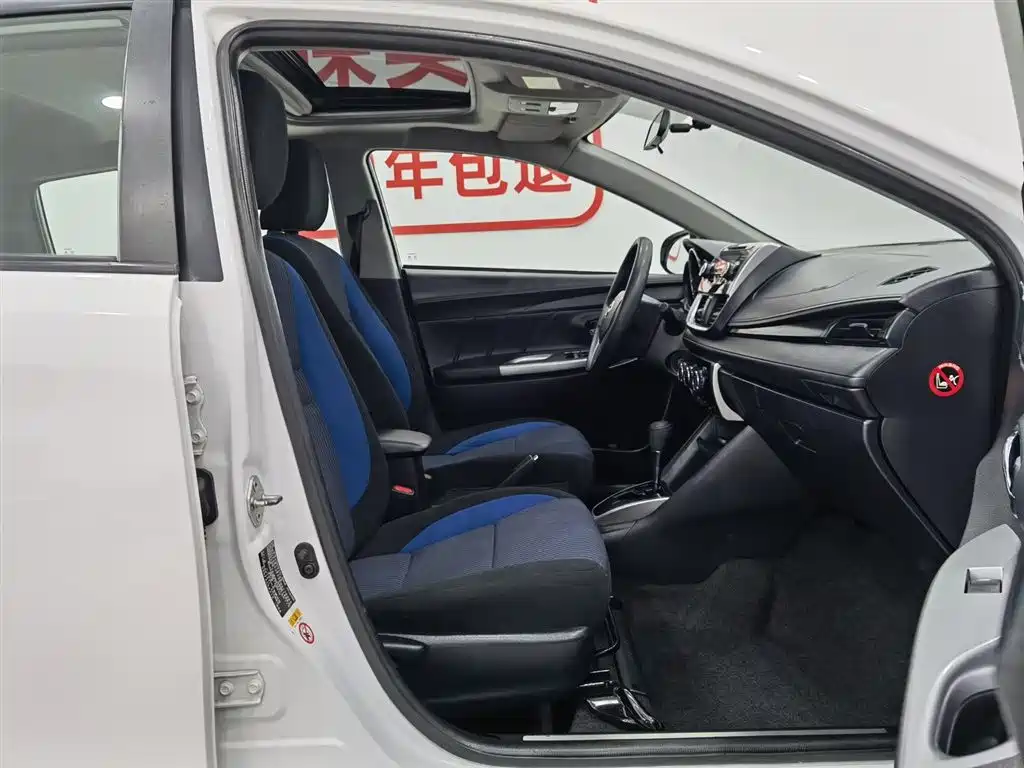 YARiS L 2016 model facelift 1.5G CVT sunroof version купить на сайте DeffCars