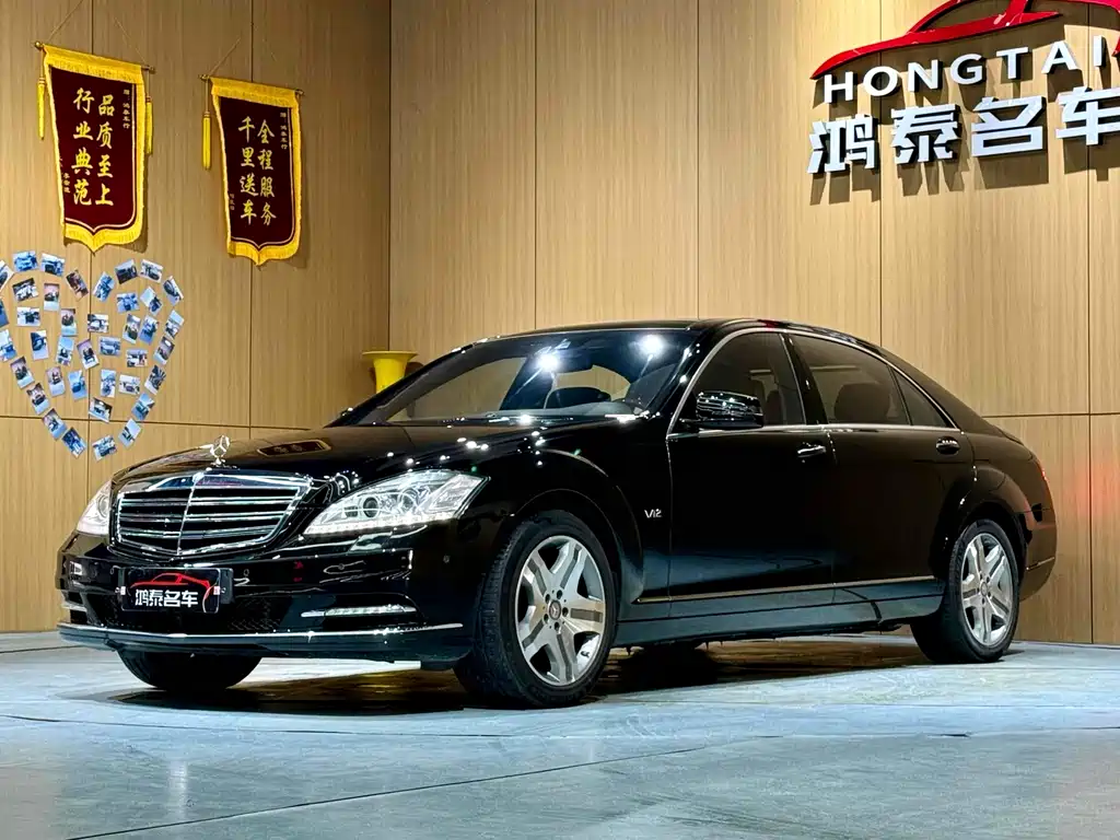 Mercedes-Benz S-Class 2010 S 600 L купить на сайте DeffCars