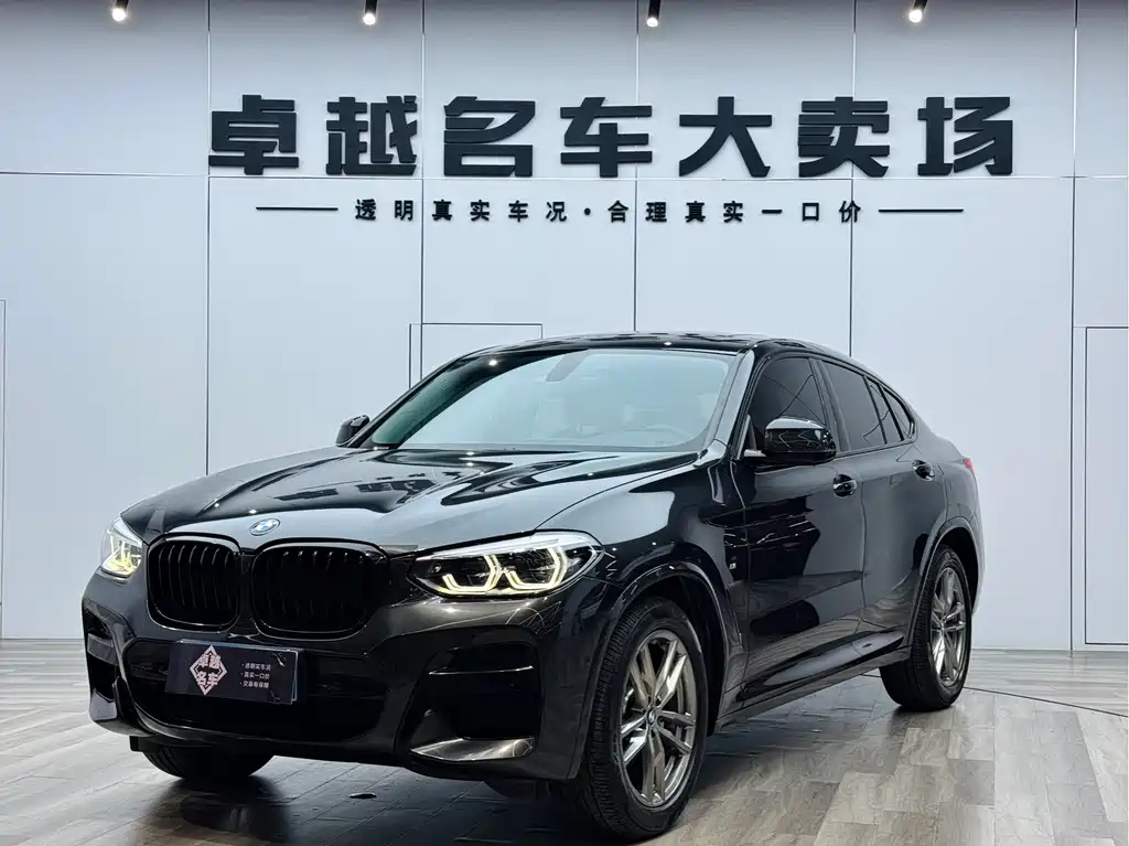 BMW X4 2021 xDrive 25i M Sports Package купить на сайте DeffCars