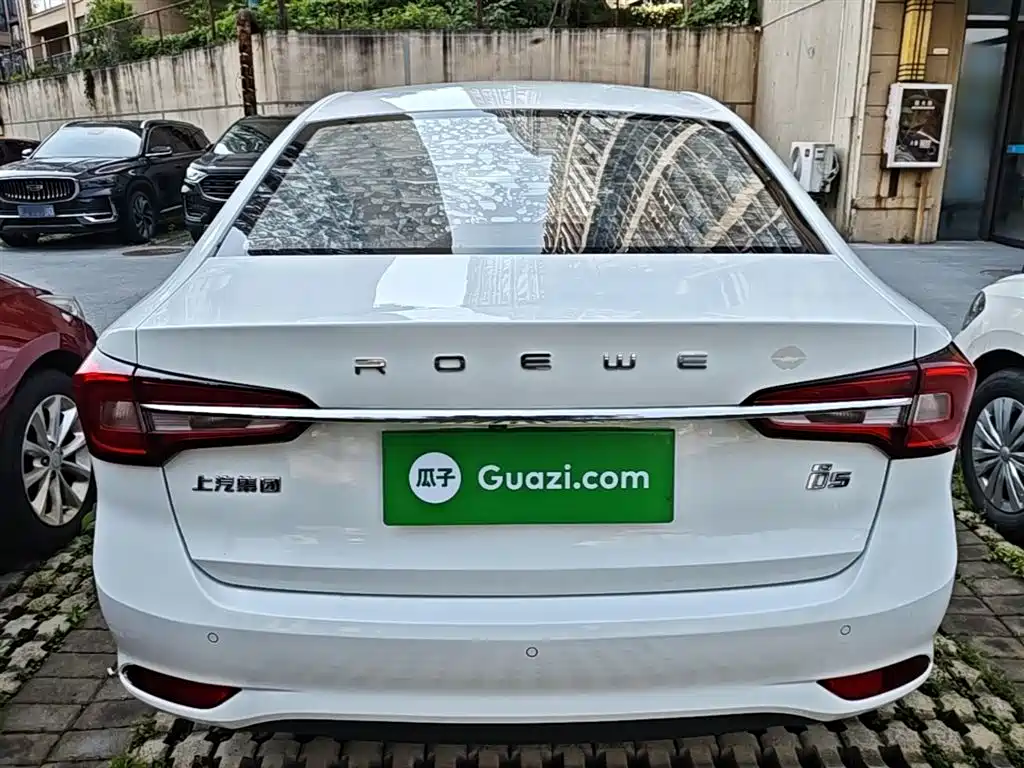 Roewe i5 2019 1.5L automatic 4G Internet Langham Edition купить на сайте DeffCars