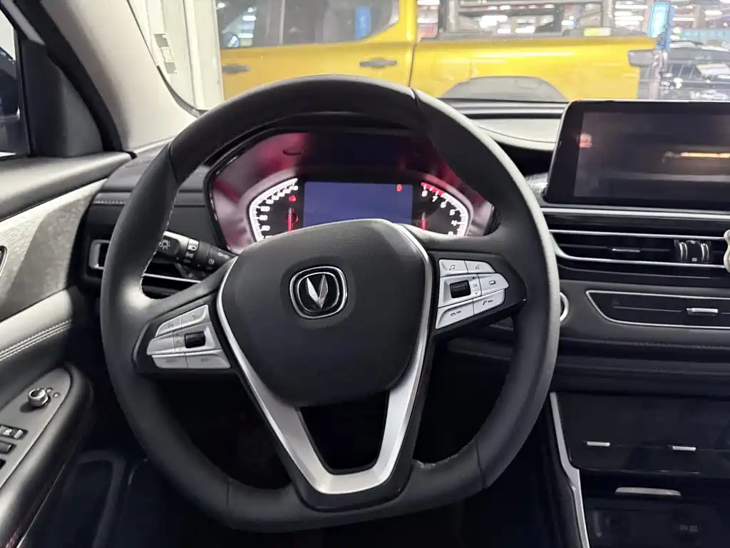 Changan CS75 2024 Enjoy Edition 1.5T DCT Premium Type купить на сайте DeffCars