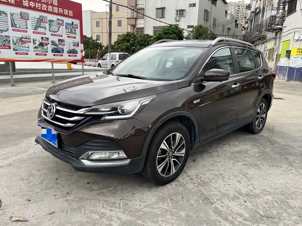 Dongfeng Fengshen AX7 2018 Classic 1.6T Automatic Luxury Model купить на сайте DeffCars
