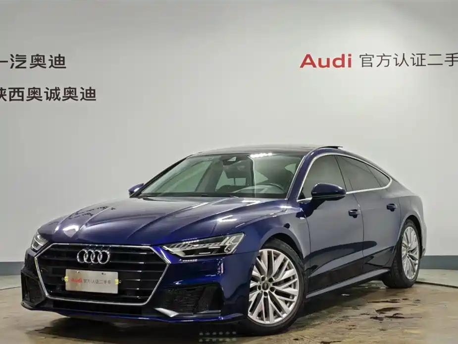 Audi A7 2021 45 TFSI Premium Selection купить на сайте DeffCars
