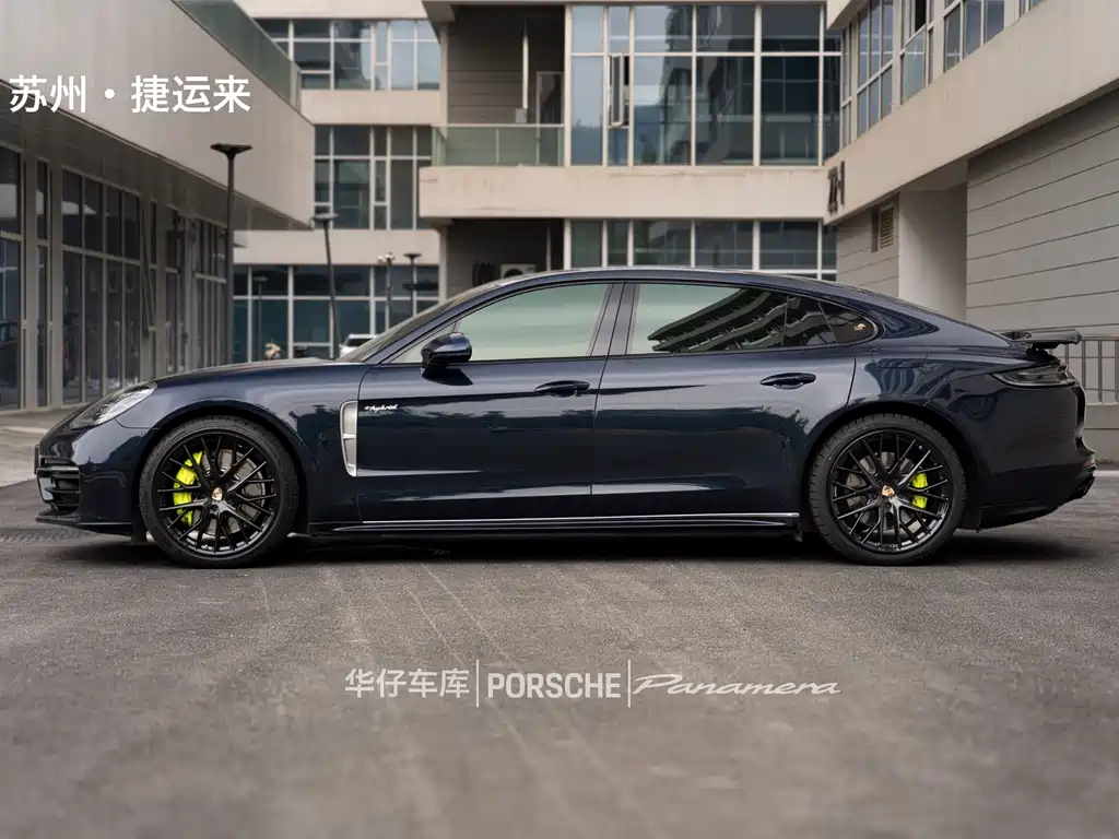 Panamera New Energy 2022 Panamera 4 E-Hybrid Executive Extended Edition 2.9T купить на сайте DeffCars