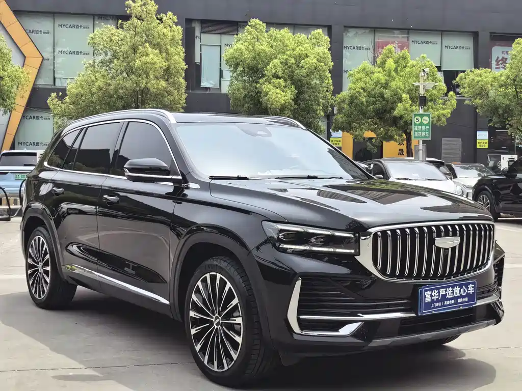 Xingyue L 2025 Dongfang Yao 2.0TD automatic star-catching version купить на сайте DeffCars