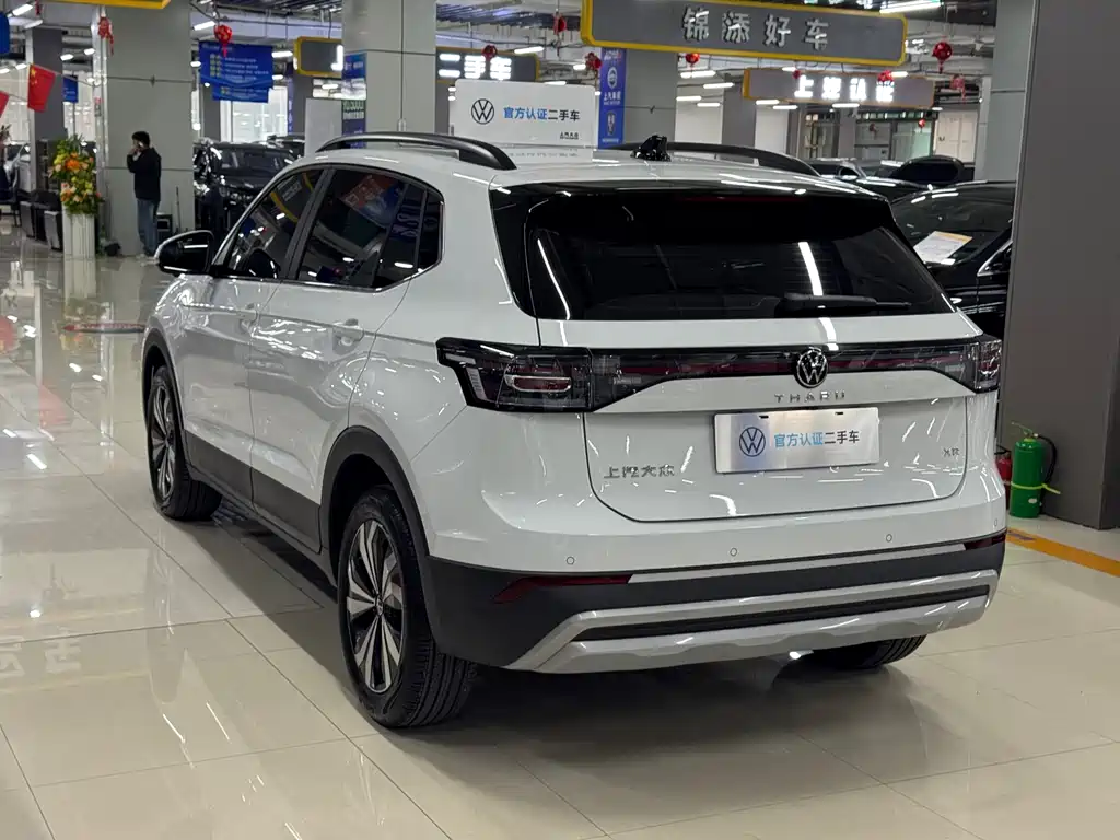 Tuyue 2025 Xinrui 1.5L Ruiyi Edition купить на сайте DeffCars