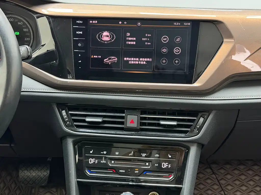 Tuyue 2022 280TSI two-wheel drive luxury version купить на сайте DeffCars