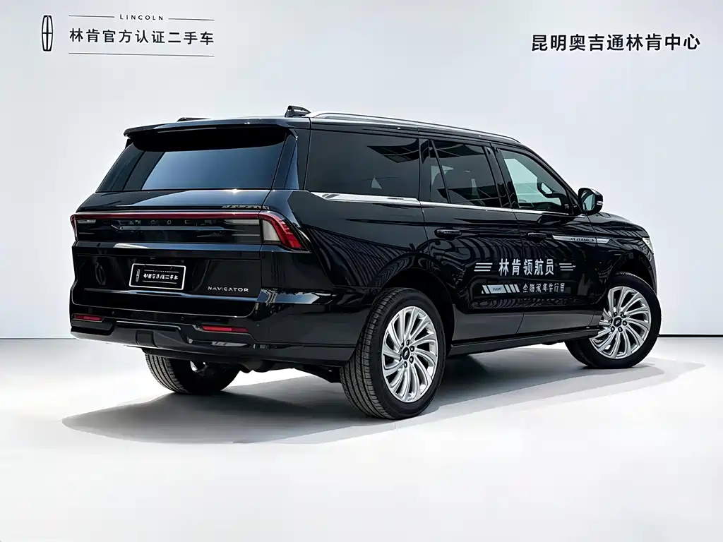 Navigator 2025 3.5T President Edition купить на сайте DeffCars