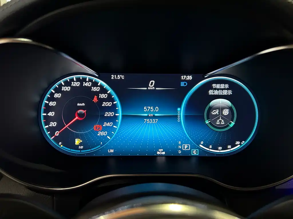 Mercedes-Benz GLC Coupe 2023 GLC 260 4MATIC Coupe SUV купить на сайте DeffCars