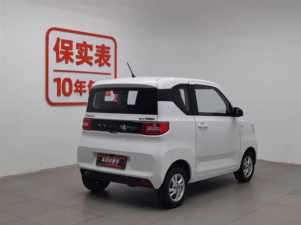 Hongguang MINIEV 2022 Freestyle Lithium Iron Phosphate купить на сайте DeffCars