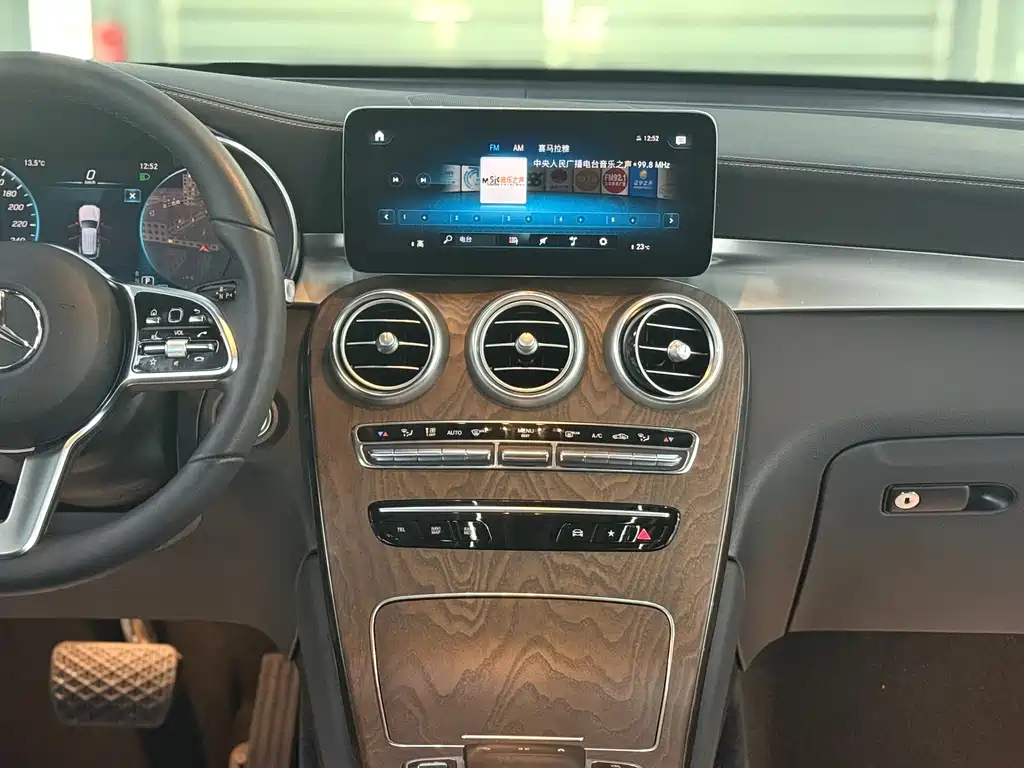 Mercedes-Benz GLC 2022 GLC 300 L 4MATIC Dynamic купить на сайте DeffCars