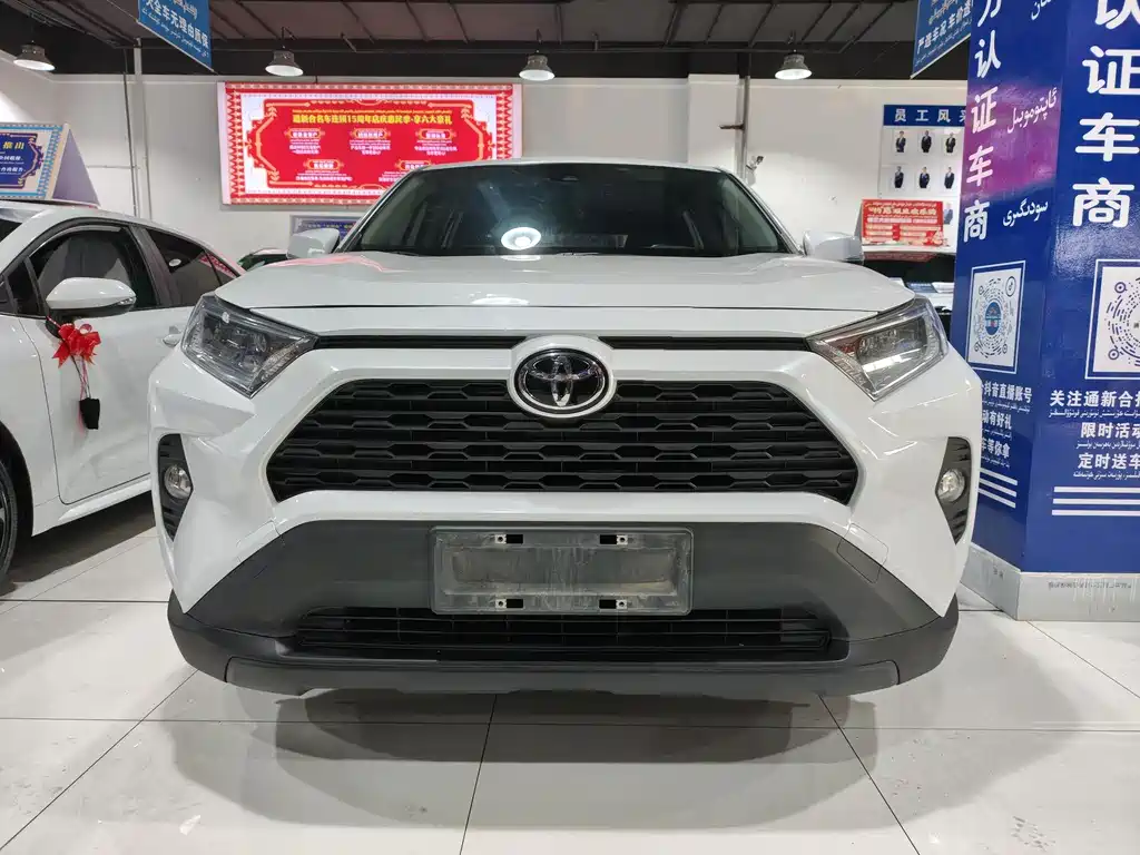 RAV4 Rongfang 2022 2.0L CVT two-wheel drive urban version купить на сайте DeffCars