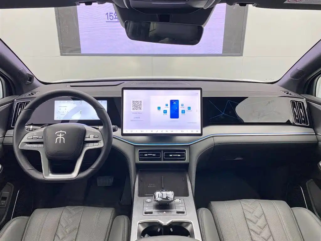 Song L DM-i 2025 smart driving version 160km transcendent type купить на сайте DeffCars