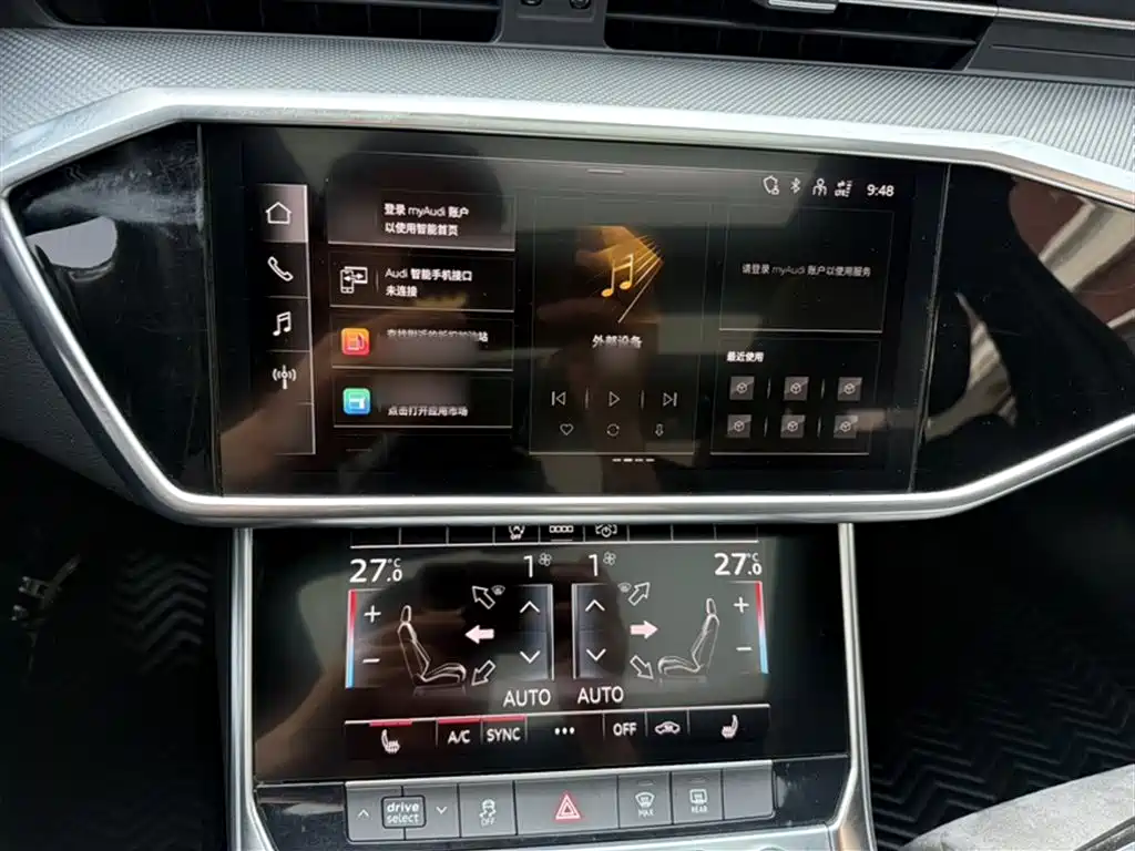 Audi A6L 2022 45 TFSI Premium Dynamic Model купить на сайте DeffCars