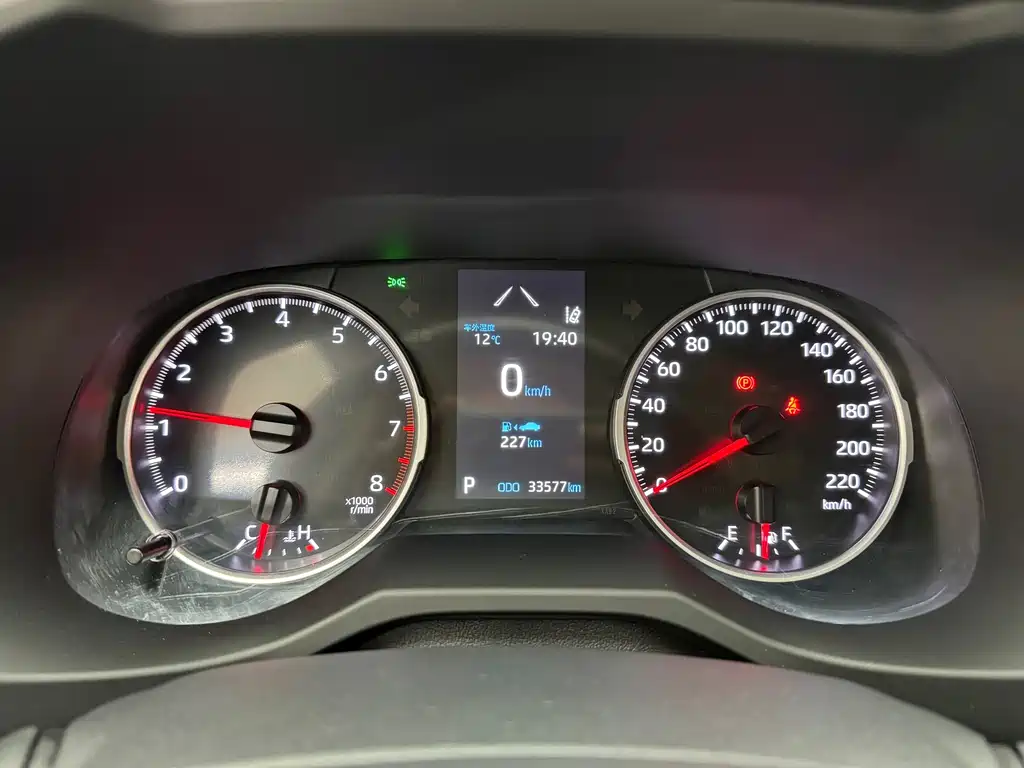 RAV4 Rongfang 2022 2.0L CVT two-wheel drive urban version купить на сайте DeffCars