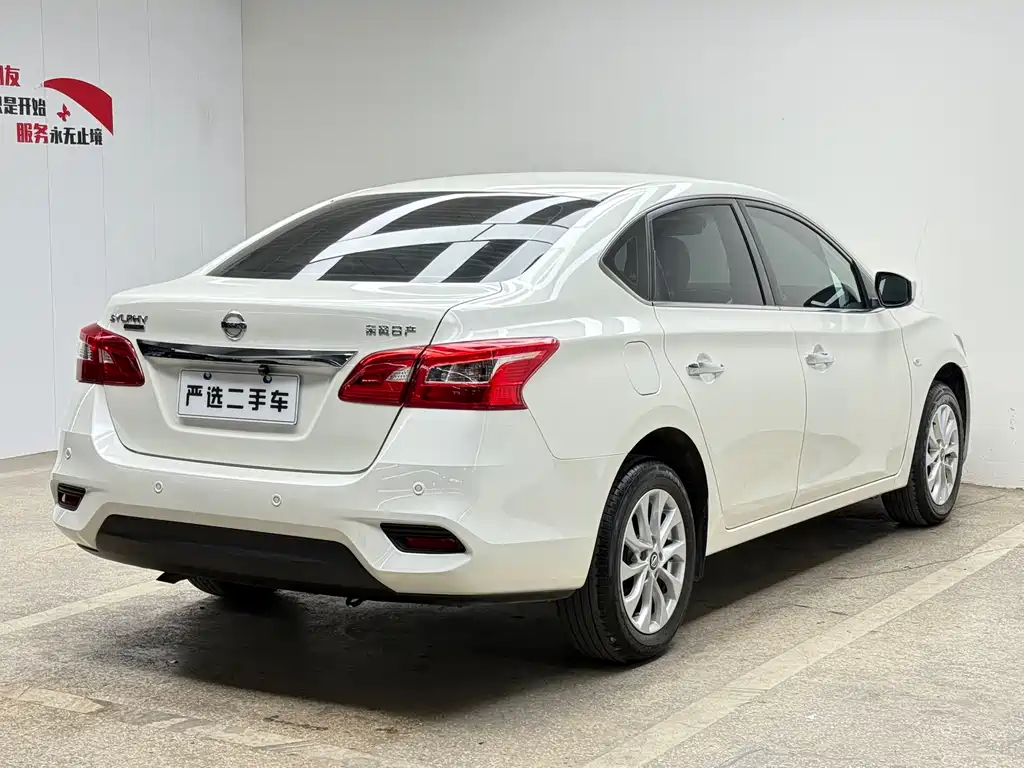 Sylphy 2024 Classic 1.6XE CVT Comfort Edition купить на сайте DeffCars