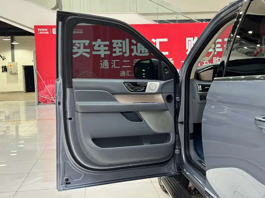 Navigator 2022 3.5T Presidential Edition купить на сайте DeffCars