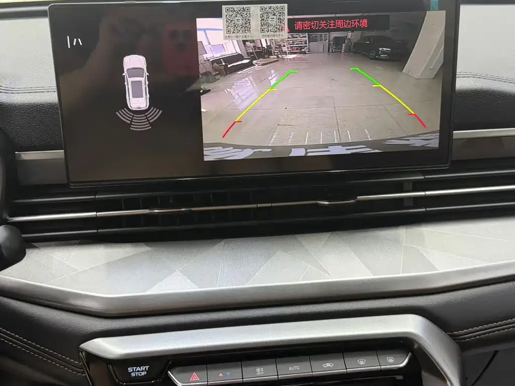 Vision X6 2021 PRO 1.4T Automatic Premium Model купить на сайте DeffCars