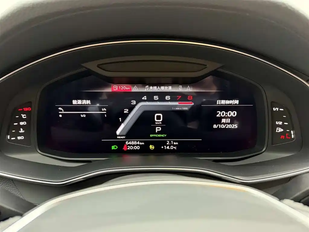 Audi A7L 2022 45 TFSI S-line Dream Future Edition купить на сайте DeffCars
