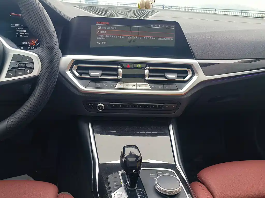BMW 3 Series 2021 325Li M Sports Night Package купить на сайте DeffCars