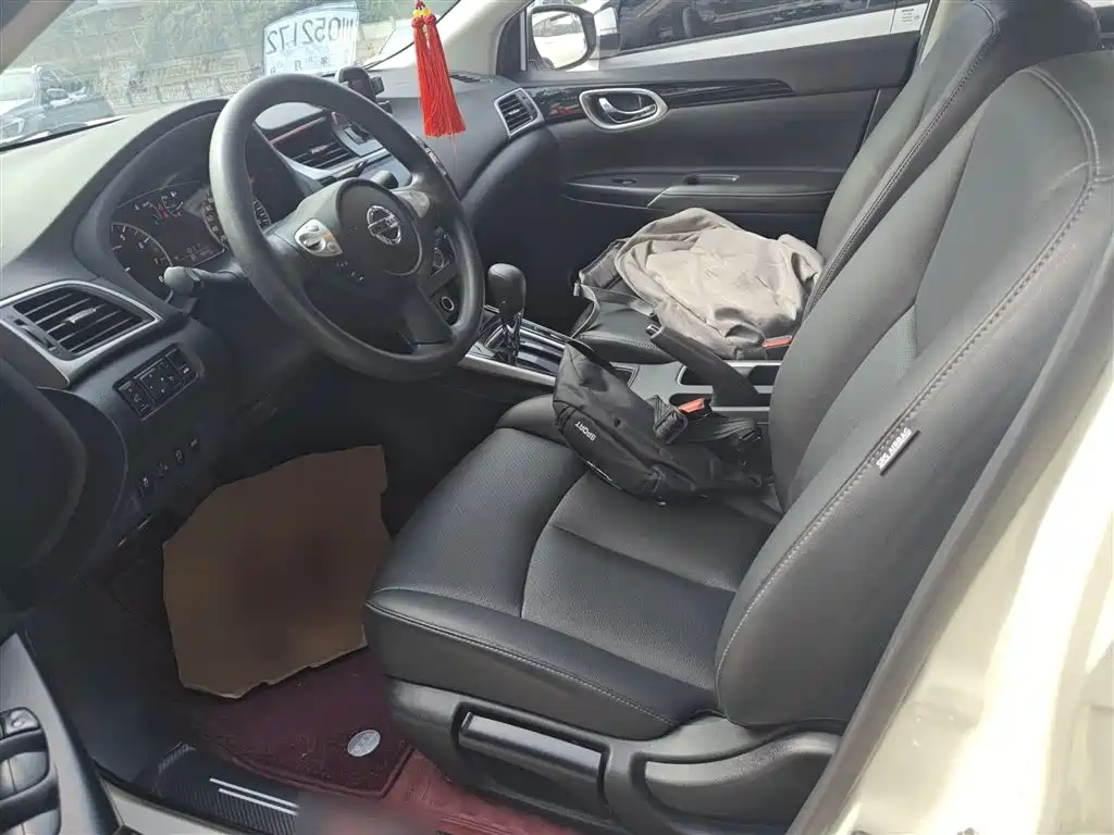 Sylphy 2021 Classic 1.6XL CVT Deluxe Edition купить на сайте DeffCars