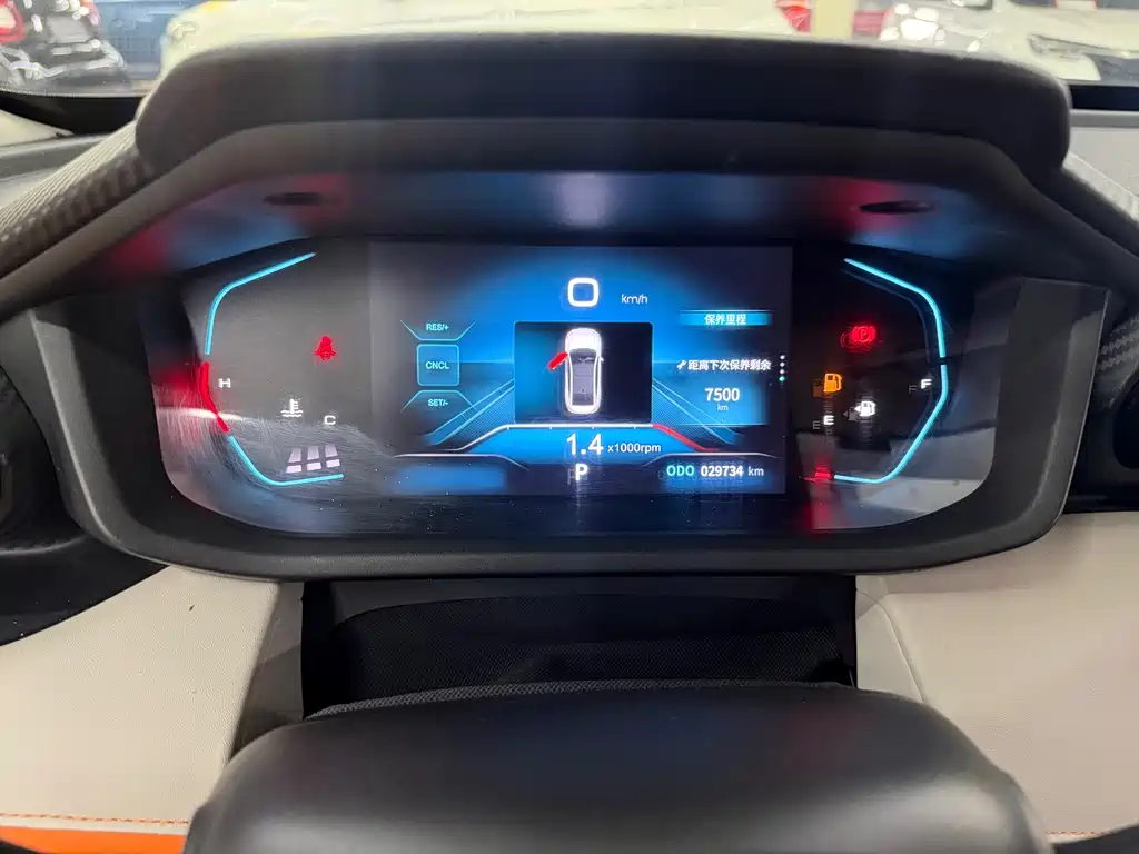 Yixuan 2023 1.5L automatic Honor Edition купить на сайте DeffCars