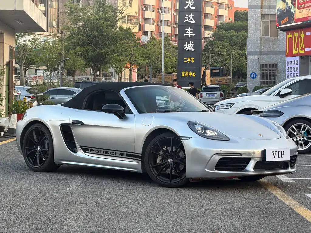 Porsche 718 2016 Boxster 2.0T купить на сайте DeffCars