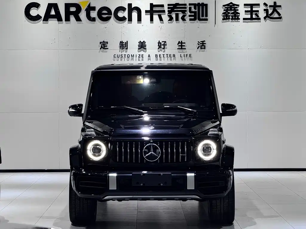 Mercedes-Benz G-Class AMG 2022 AMG G 63 купить на сайте DeffCars