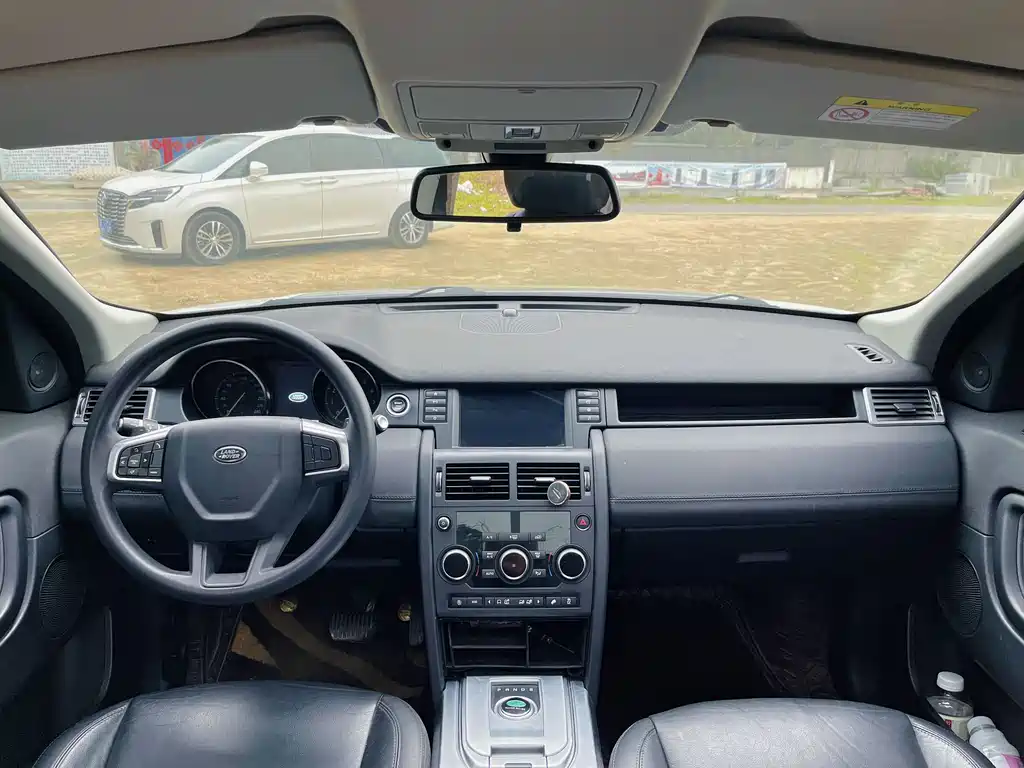 Discovery Shenxing 2018 240PS PURE Edition купить на сайте DeffCars