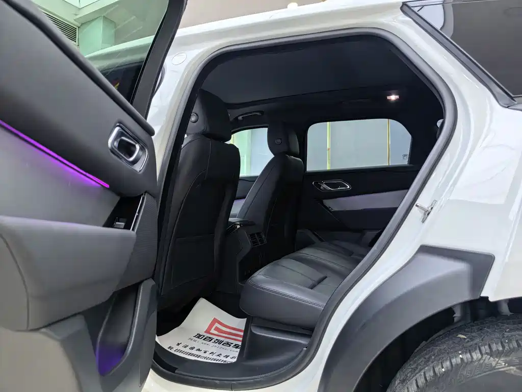 Range Rover Velar 2025 S купить на сайте DeffCars
