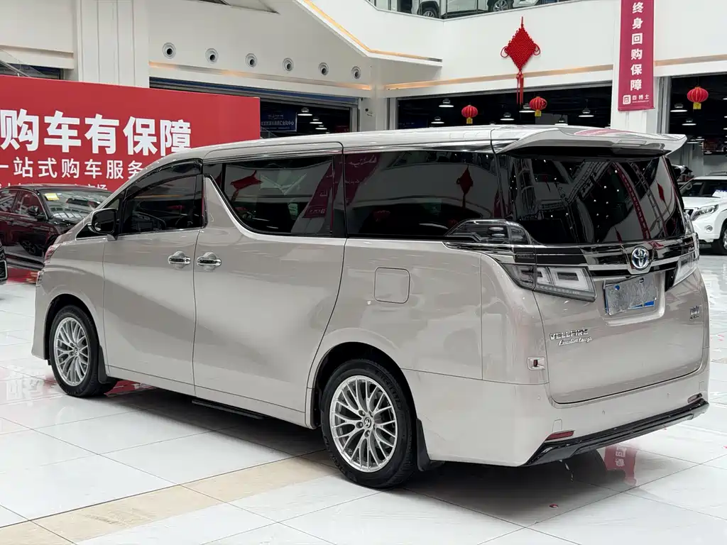 Wilfa 2019 Shuangqing 2.5L HV Premium Edition купить на сайте DeffCars