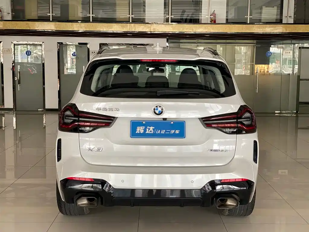 BMW X3 2023 xDrive30i Advanced M Night Package купить на сайте DeffCars