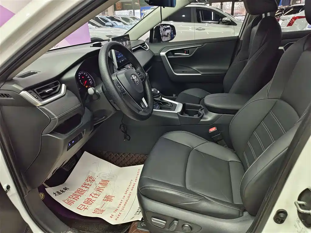 Wilanda 2022 2.0L CVT two-wheel drive luxury version купить на сайте DeffCars
