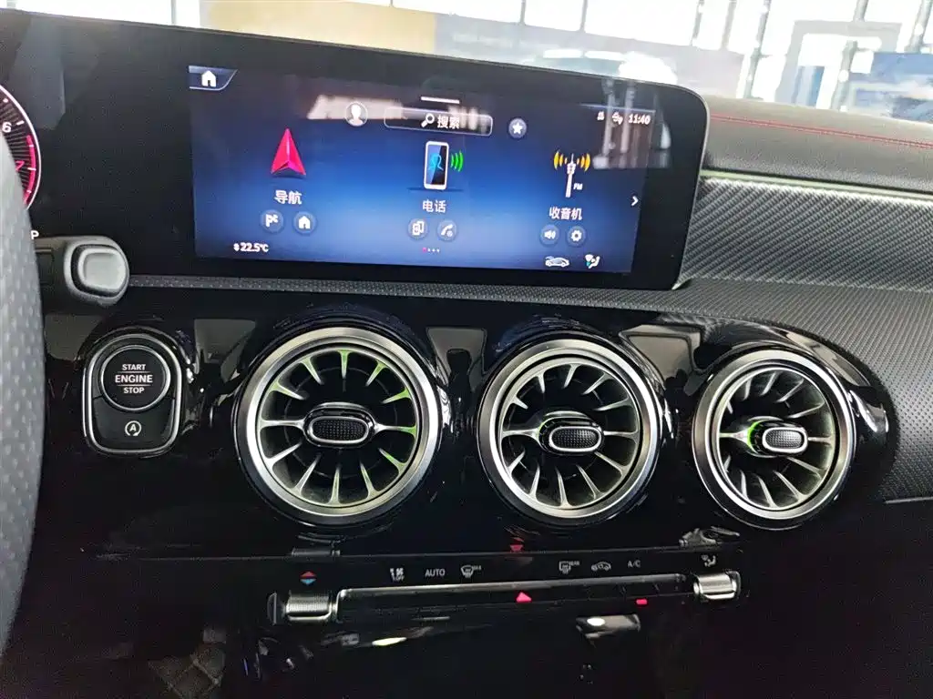 Mercedes-Benz A-Class 2023 A 200 L Fashion Model купить на сайте DeffCars