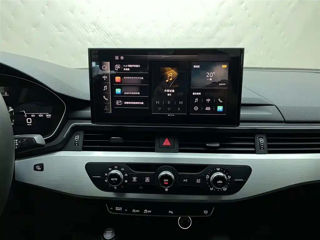 Audi A4L 2020 40 TFSI Fashionable and Dynamic купить на сайте DeffCars