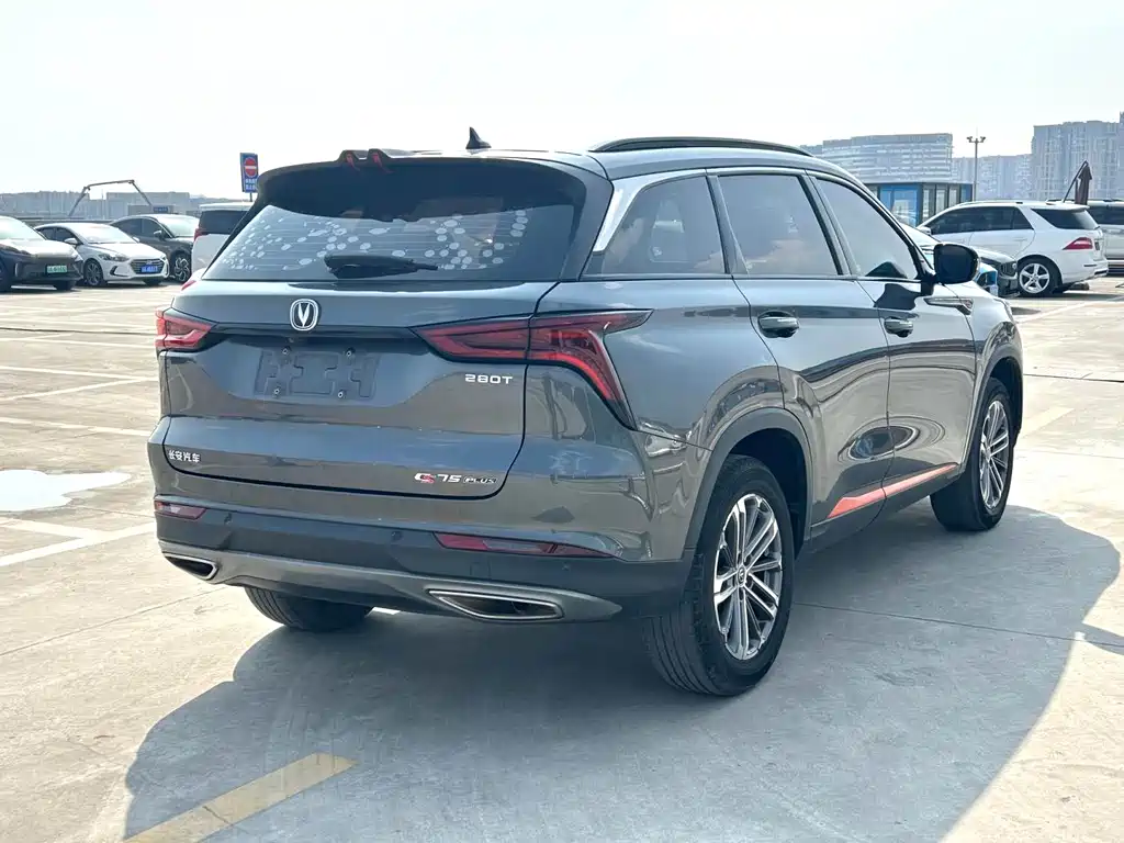 Changan CS75PLUS 2021 1.5T automatic premium model купить на сайте DeffCars