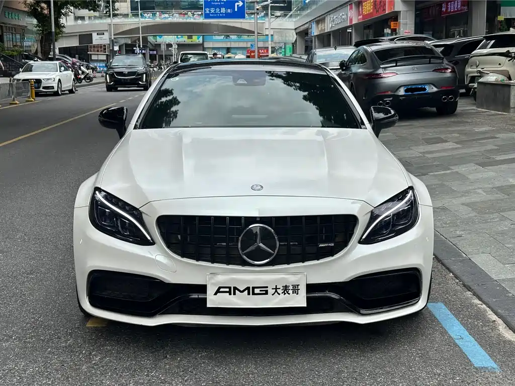 Mercedes-Benz C-Class AMG 2016 AMG C 63 Coupe купить на сайте DeffCars